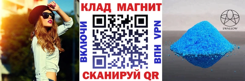 Какие есть наркотики Волчанск Марихуана Cocaine СК ГАШ