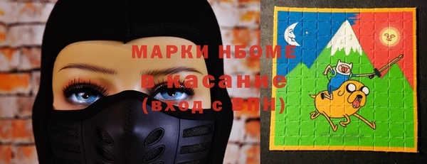 эйфоретик Белоозёрский