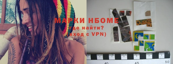 меф Баксан