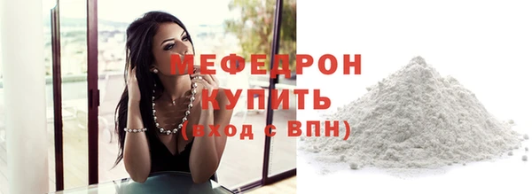 эйфоретик Белоозёрский