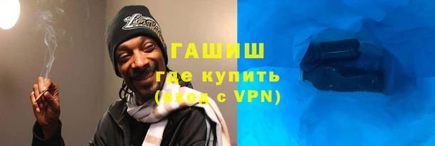 трава Белокуриха