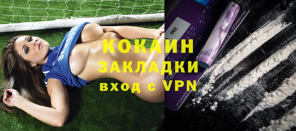меф Баксан