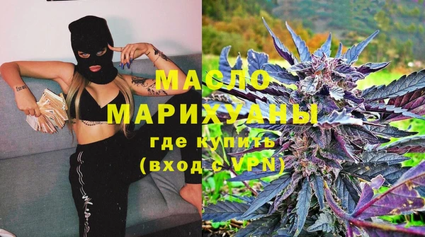 меф Баксан