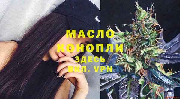 эйфоретик Белоозёрский